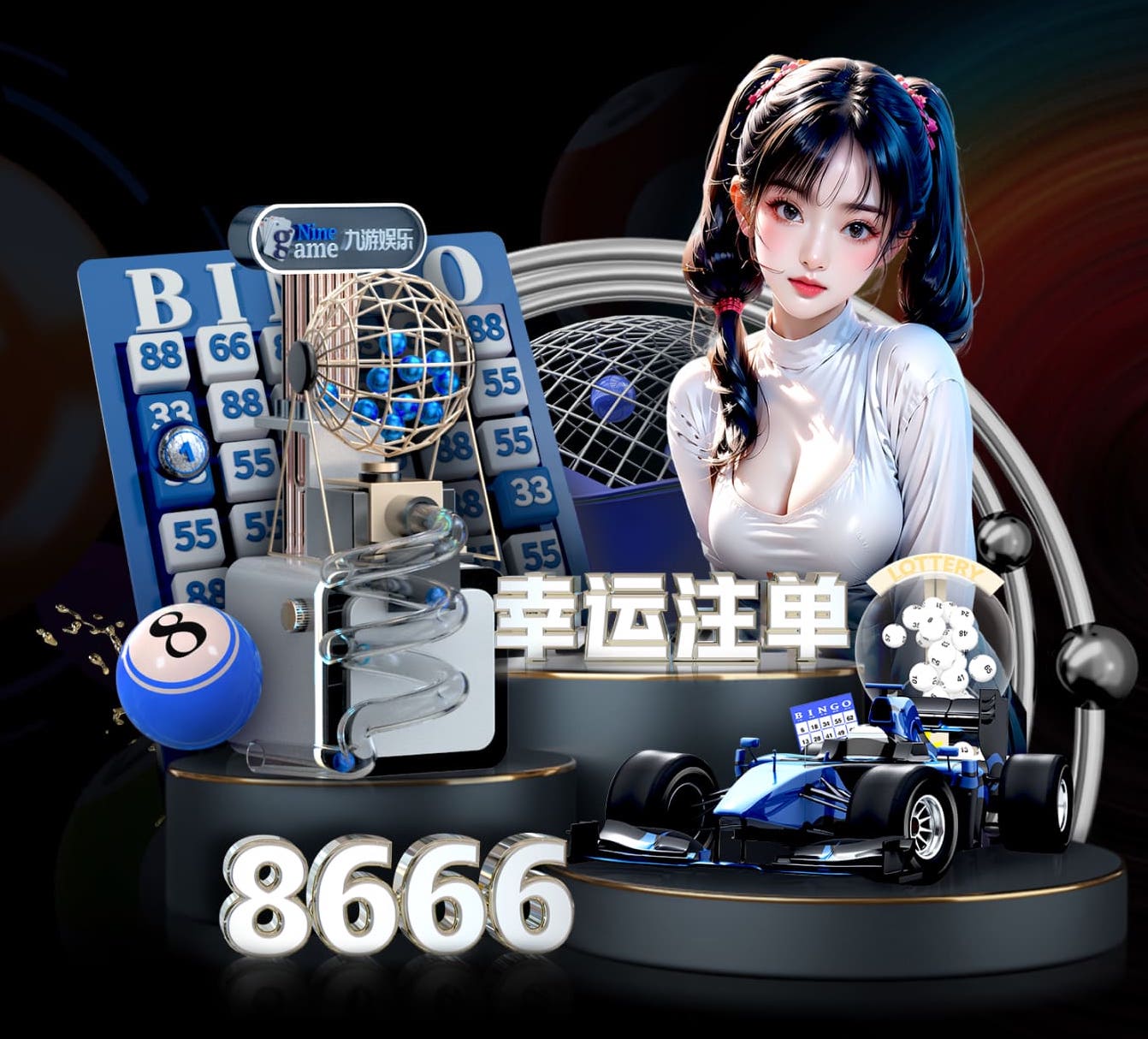 2026世界杯官网 正常乒乓球台厚度多少厘米